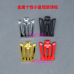 饰贴 适用于丰田皇冠陆放威尔法车标车身BC柱侧标尾标三角窗中控装