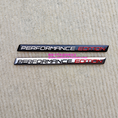 PERFORMANCEEDITION装饰车贴