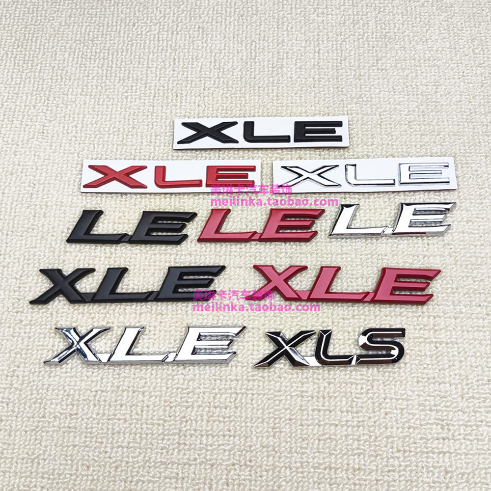 XLE贴标后备箱尾标排量标XLS车贴