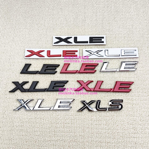 XLE贴标后备箱尾标排量标XLS车贴