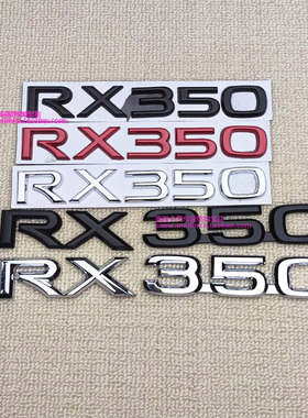 适用于雷克萨斯LEXUS凌志RX350金属后备箱后尾标装饰黑武士改装标