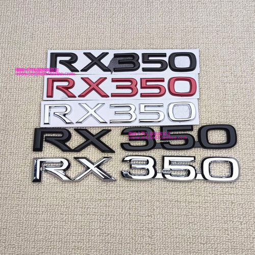 雷克萨斯LEXUS凌志RX350改装标