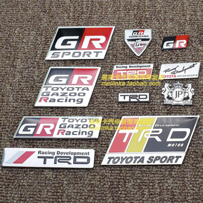 丰田金属方向盘标GR标TRD标