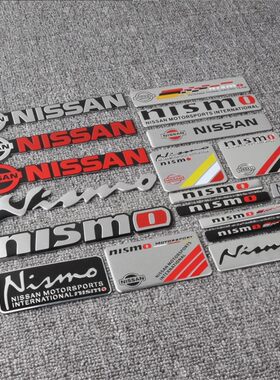 奇骏阳光逍客天籁轩逸nismo车标