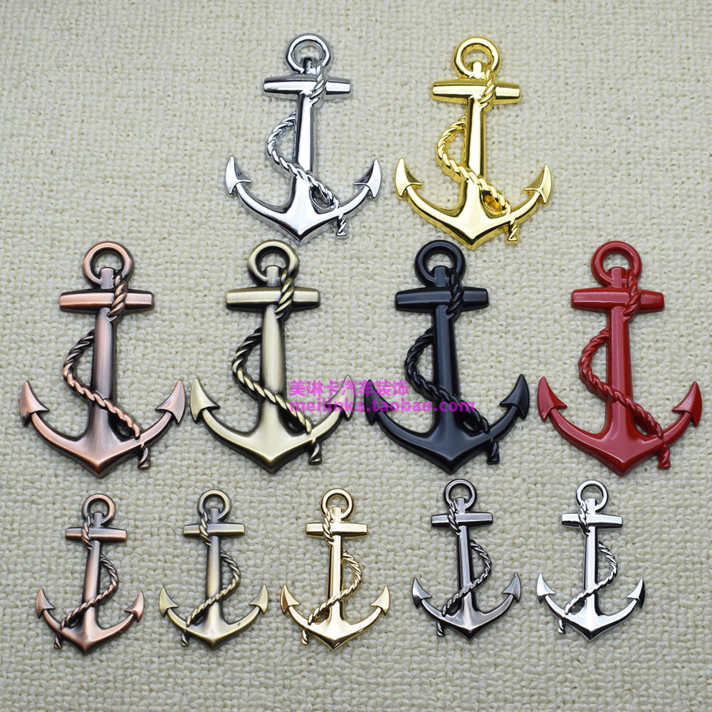 金属车身贴船锚车贴装饰贴中网标