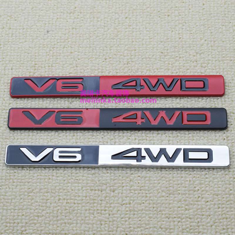 车身贴4WDV6性能标四驱