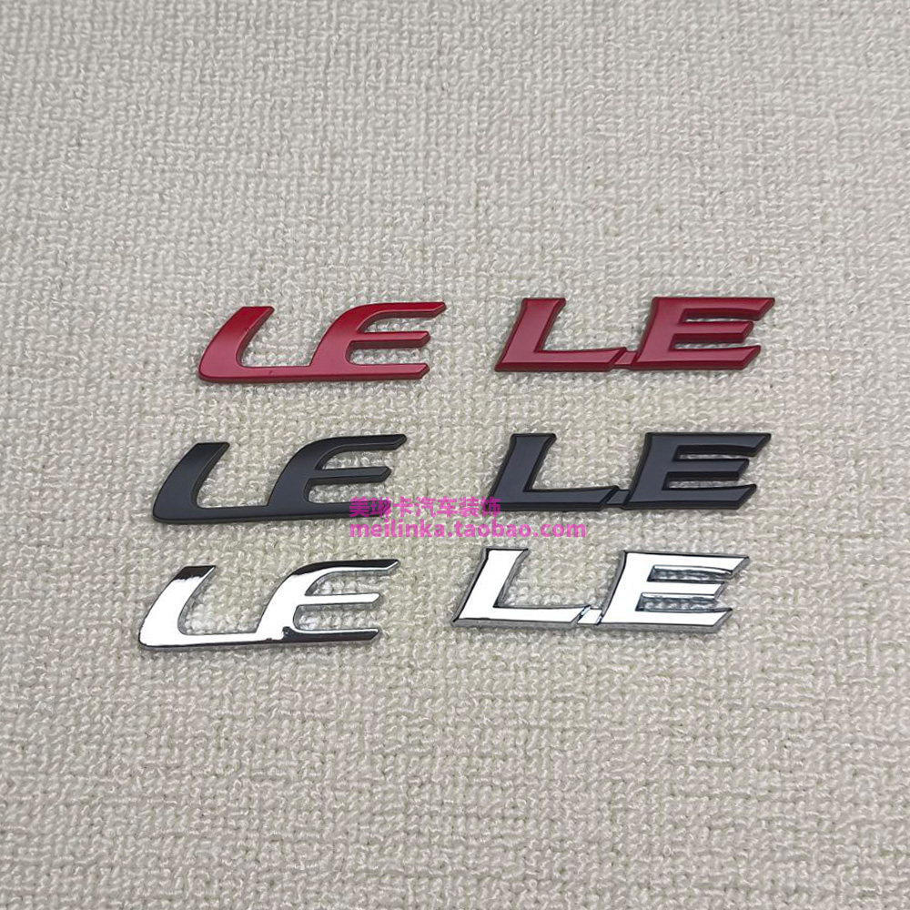 LE标金属装饰贴尾标塞纳