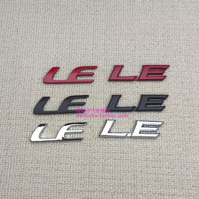 LE标金属装饰贴尾标塞纳