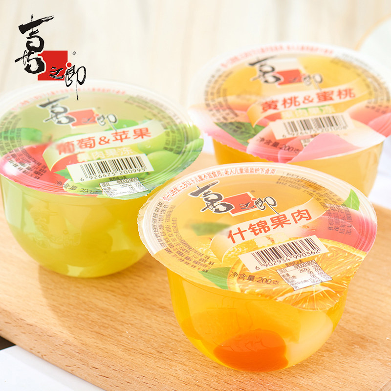 喜之郎什锦果肉果冻200g*8杯儿童学生办公室解馋网红休闲零食品