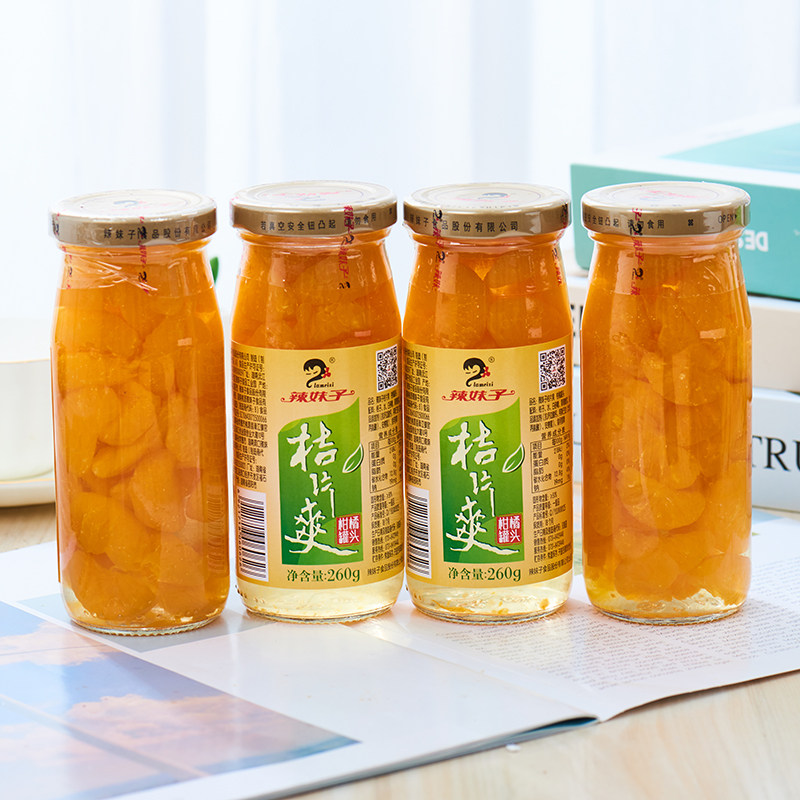 辣妹子橘片爽橘子罐头湖南特产桔片爽桔子饮料整箱果汁罐装水果