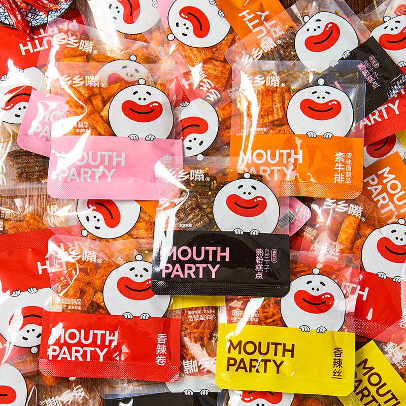 乡乡嘴辣卷辣棒牛排臭干子办公室解馋追剧散装休闲零食小吃