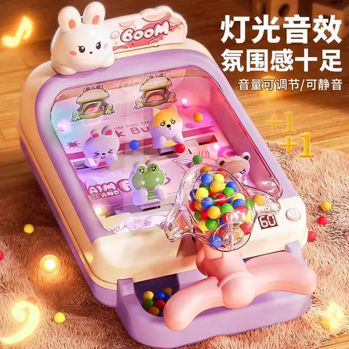 【李佳绮推荐】女孩子生日礼物