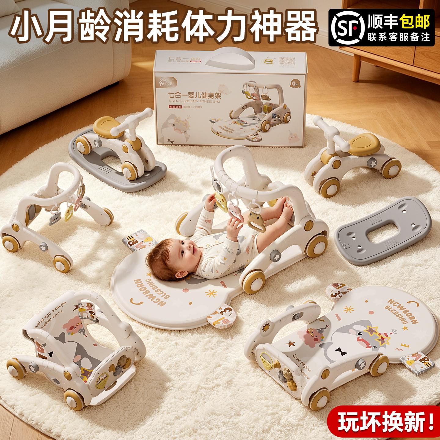 【李佳埼推荐】新生儿见面礼物
