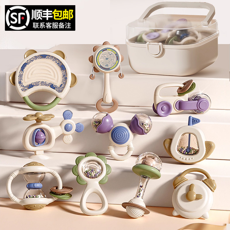 婴儿摇铃礼盒新生儿的见面3到6个月宝宝0一1岁玩具小月龄礼物满月