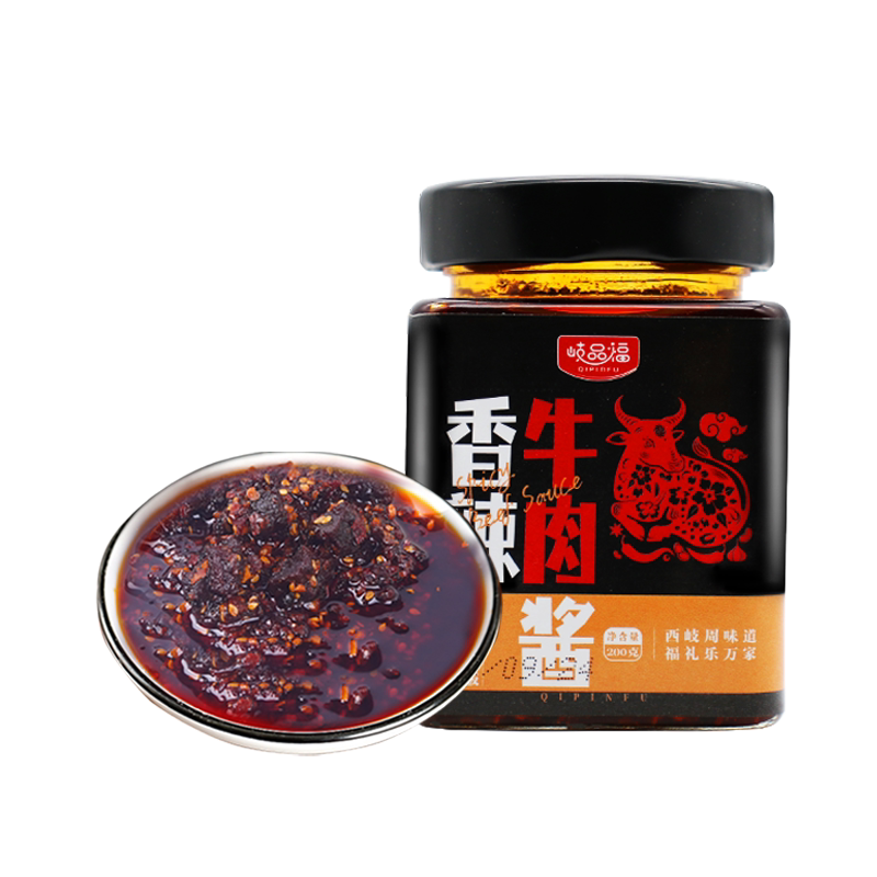 岐品福香辣牛肉酱下饭拌饭神器