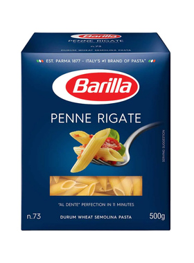 百味来两头尖笔形意大利面 Barilla Penne Rigate #73 Pasta
