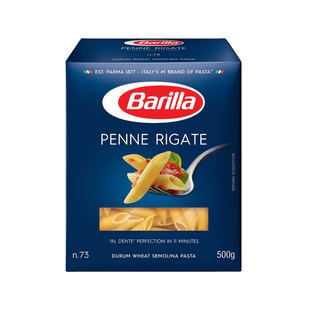 百味来两头尖笔形意大利面 Barilla Penne Rigate #73 Pasta