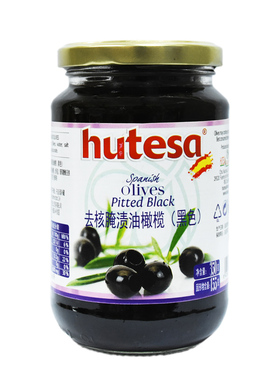 西班牙福特莎去核腌渍油黑橄榄 Hutesa Pitted Black Olives 350g