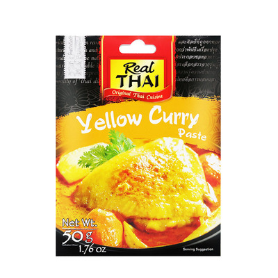 丽尔泰黄咖喱酱CurryPaste