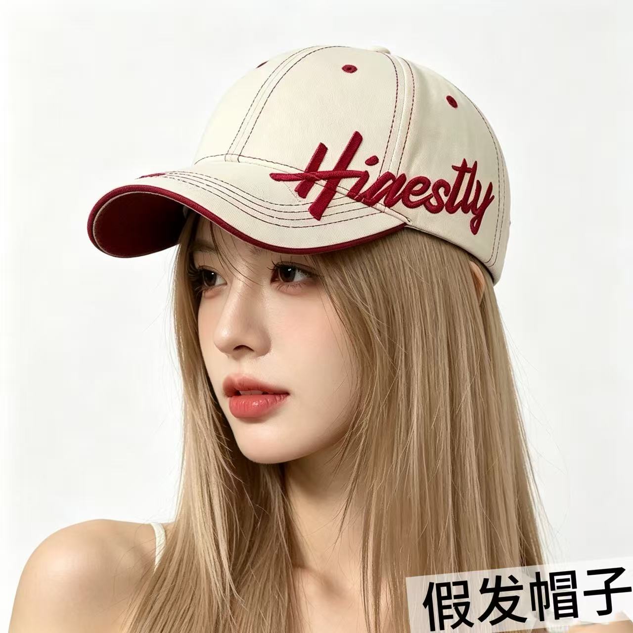 帽子假发女一体式2026新款棒球帽显脸小韩国女团潮色长直发假发帽