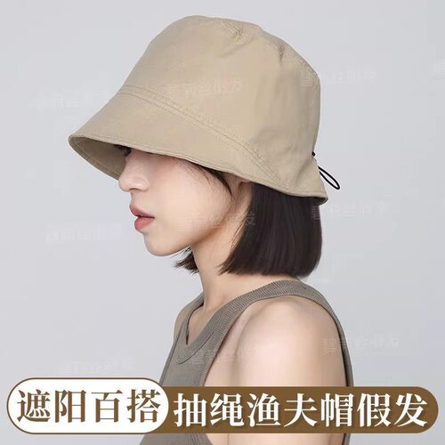 假发帽子一体春夏新款透气短发渔夫帽防晒水桶帽时尚百搭帽子假发