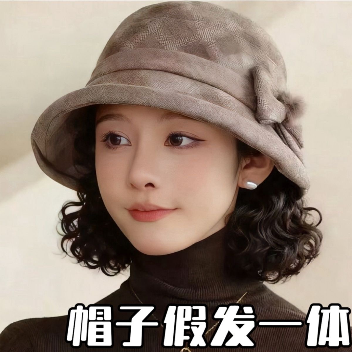 秋冬新款保暖妈妈帽毛绒蝴蝶短卷发帽子假发一体带头发的帽子假发