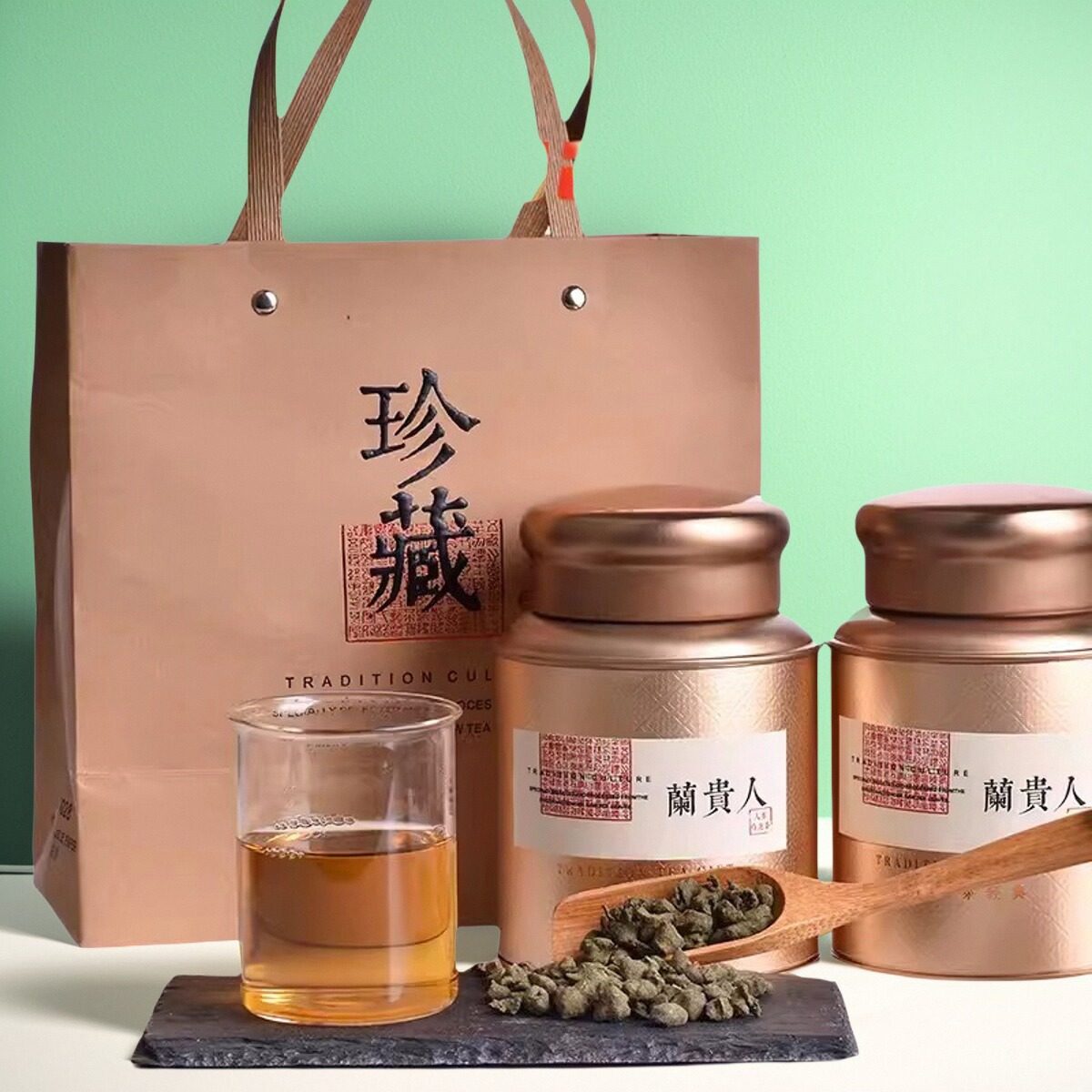 海南兰贵人茶叶甘甜浓香人参乌龙茶无人参台湾乌龙茶500g包邮