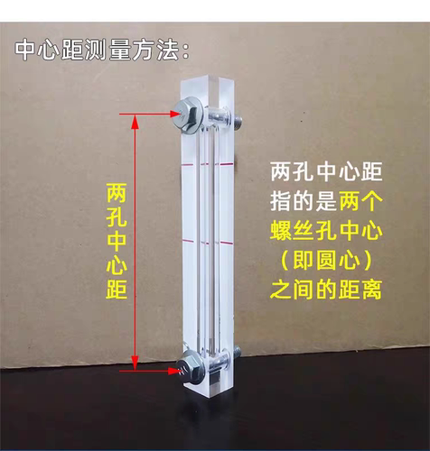 螺杆空压机观油镜油位计油标尺中心距6080100140mm耐高温油尺