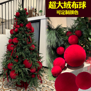 圣诞节日装 旦氛围布置网红店打卡场景美陈婚庆 饰大红绒布球新年元