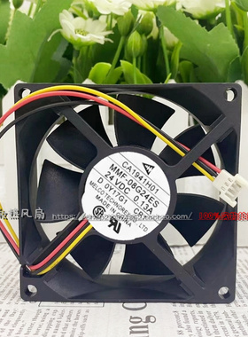 三菱 F740 变频器散热风扇 CA1941H01 MMF-08G24ES-CP1 24V 0.13A