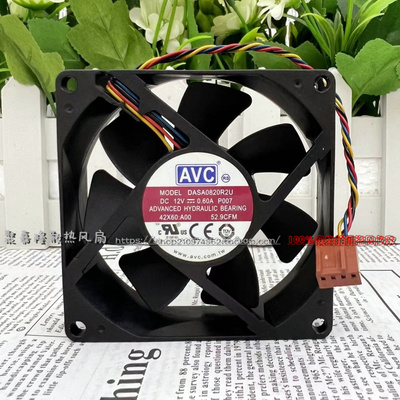 AVC12V8CM4线PWM温控散热风扇