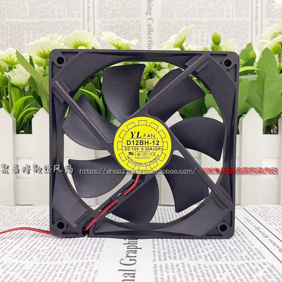 12CM12V机箱电源静音散热风扇