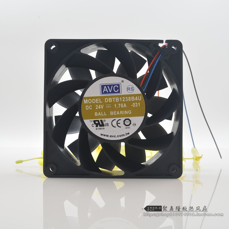 AVC24V12cm变频器暴力散热风扇