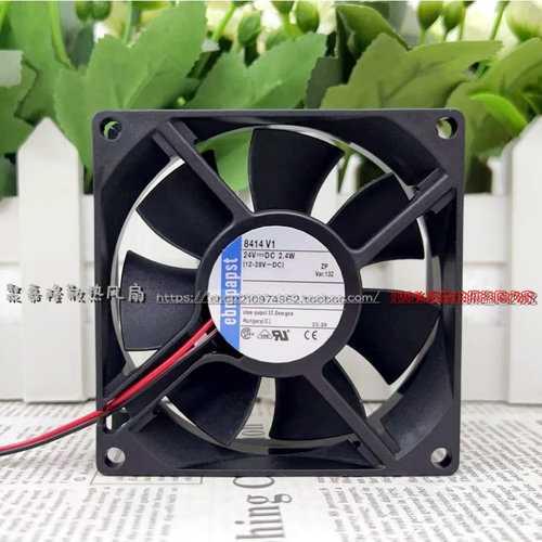 全新EBM841424V8025变频风扇