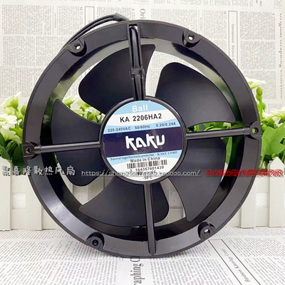 KAKUAC220V电柜机柜圆形轴流风机