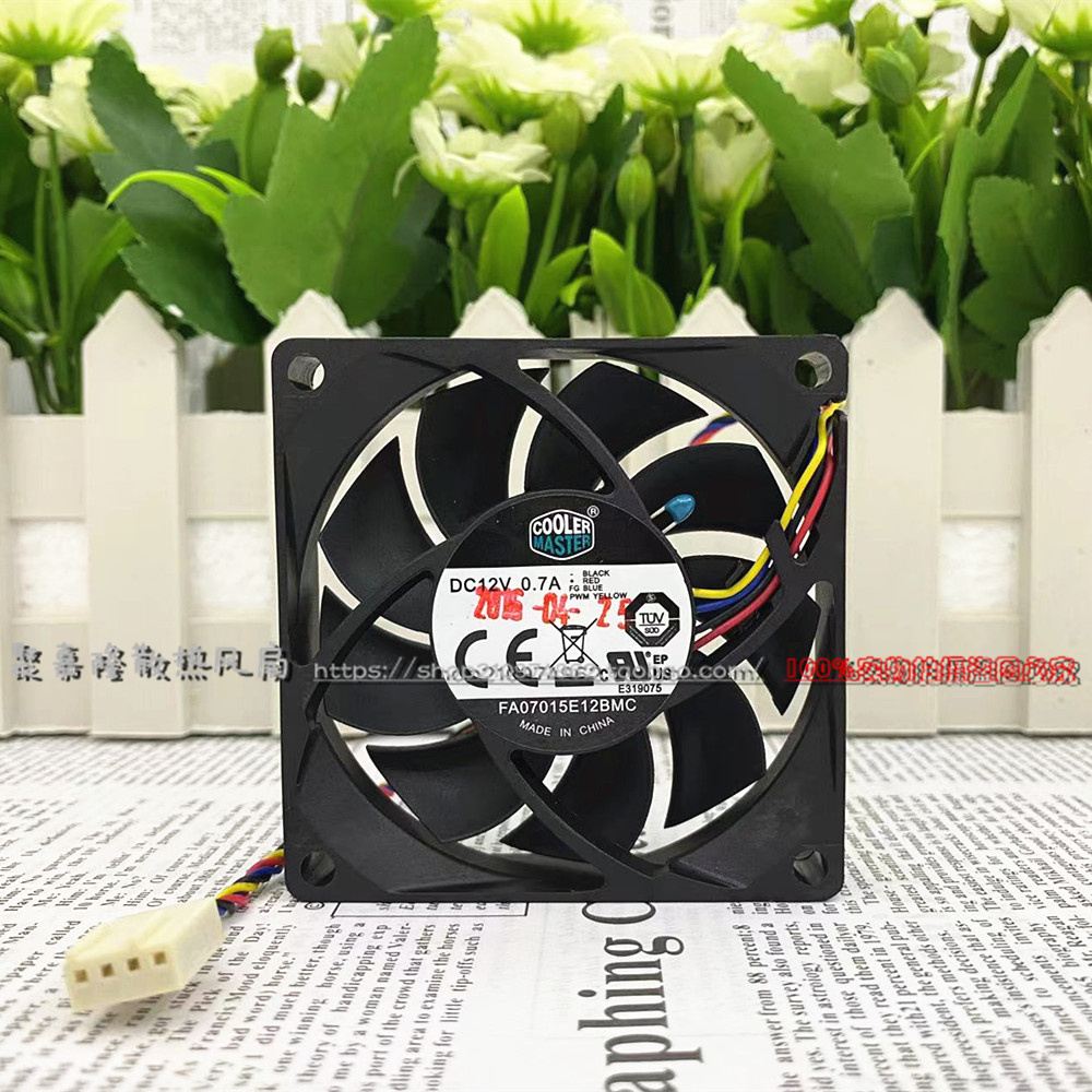 酷冷至尊12V7cm机箱CPU散热风扇