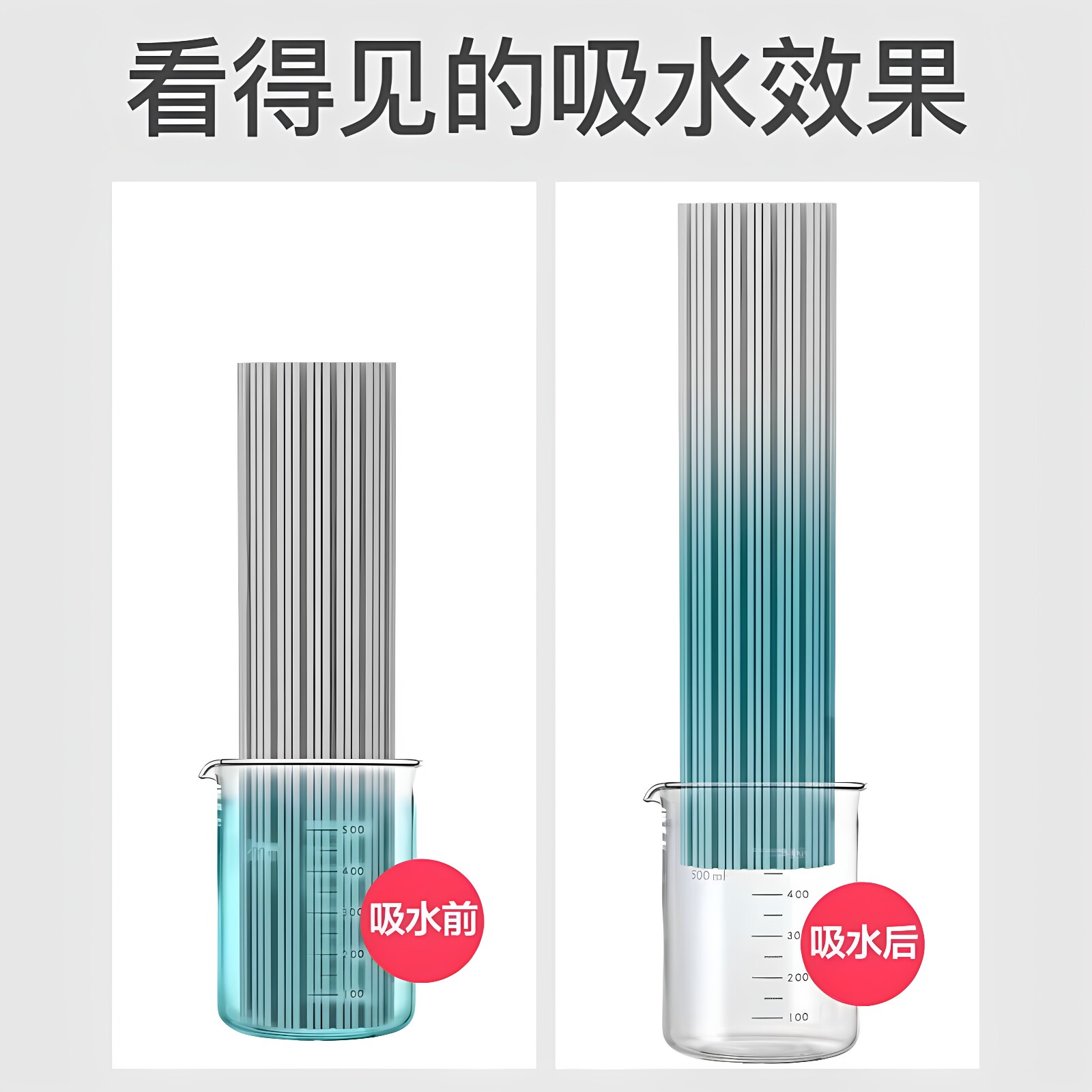 西扬原装正品海绵拖把头通用对折式吸水胶棉头替换头速软瞬吸索邦