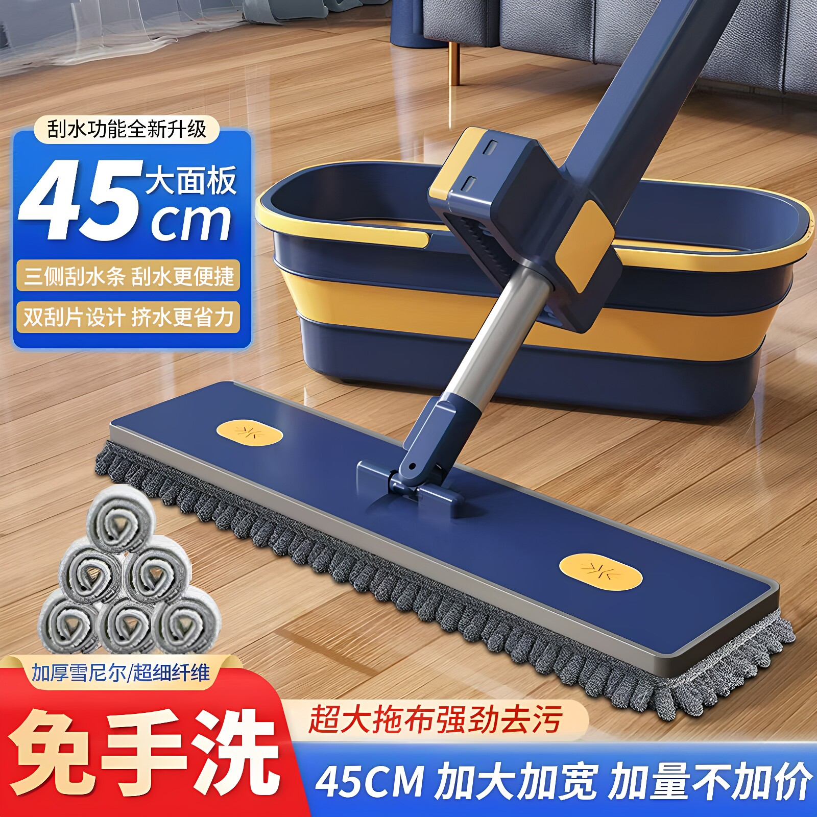 免手洗2025雪尼尔平板拖把家用一拖净大吸水懒人地拖拖布拖地神器 - 实物图