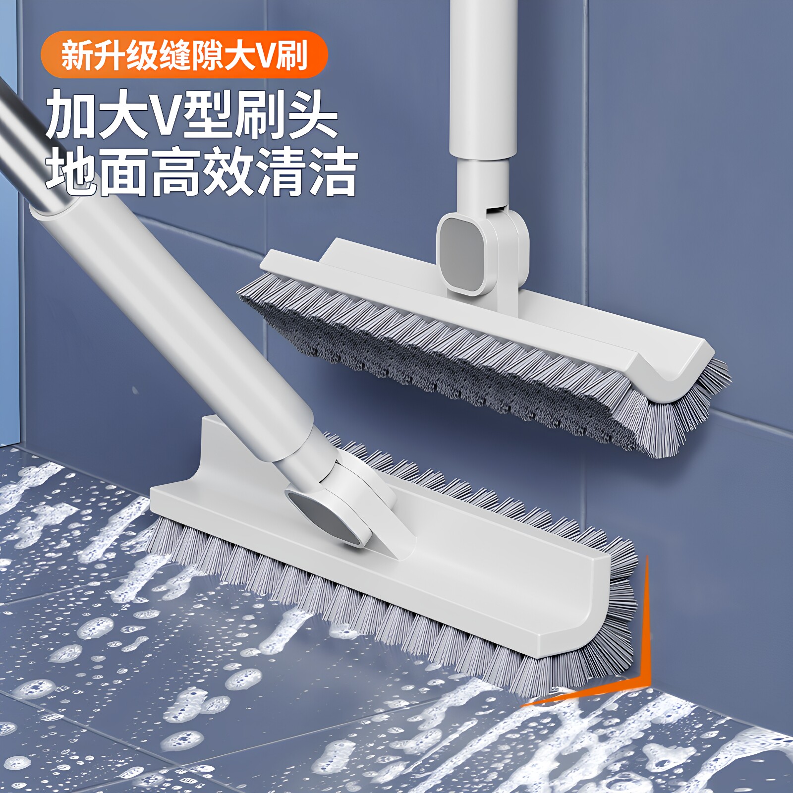 2025地刷卫生间刷地洗地厕所刷子浴室洗地缝隙清洁刷长柄地板刷