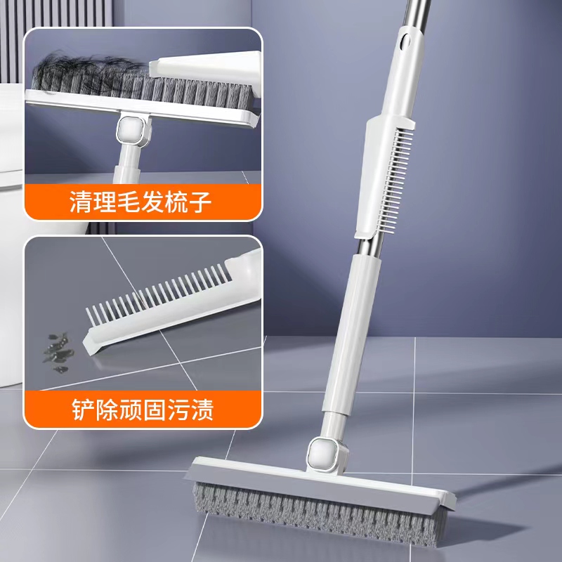 【官方推荐】缝隙刷地板刷