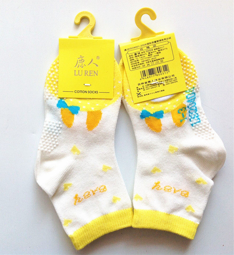 Chaussettes pour bébé - Ref 2110264 Image 4