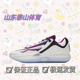 【凯里·欧文同款】KAI SPEED2丨欧文先驱二代实战专业篮球鞋