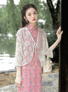 2026夏季新款文艺范国风新中式白色冰丝雪纺开衫旗袍外搭蕾丝网纱