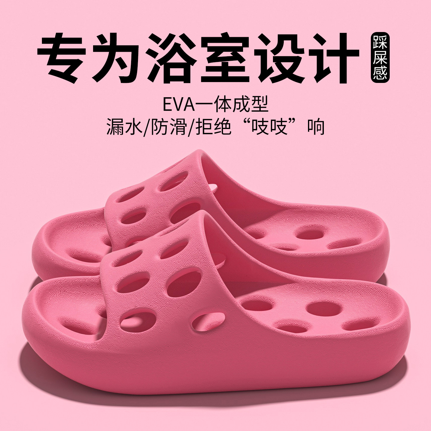 洋山公羊旗舰店