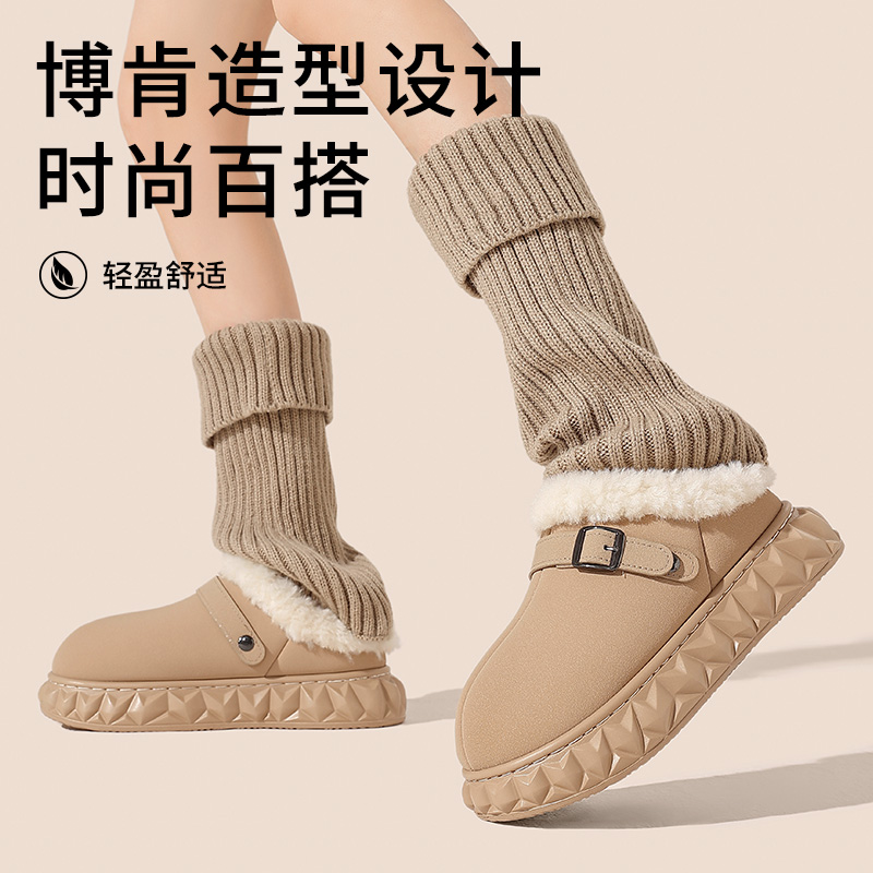 时尚棉拖鞋女款2025冬季新款家居