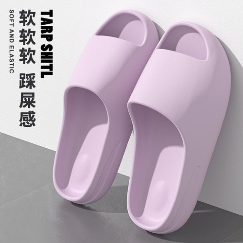 情侣家居一对拖鞋女2025夏季新款