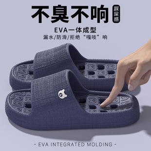 新款 四季 居家室内镂空速干防滑软弹情侣凉拖女 男款 浴室漏水凉拖鞋