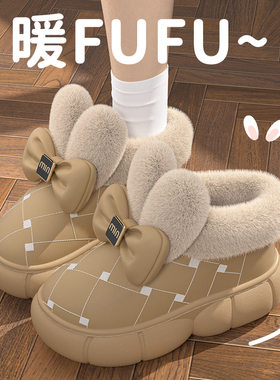 蝴蝶结防水儿童棉拖鞋女童冬季2025新款外穿防滑保暖毛绒棉鞋女孩