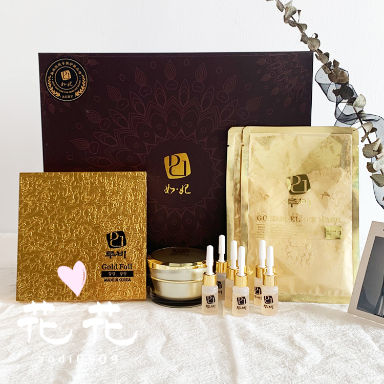 如妃黄金焕肤套盒24k面膜韩国韩式皮肤管理美容院用金箔纸