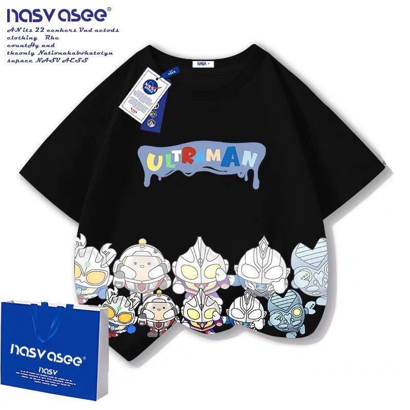 奥特曼短袖t恤男童夏季新款中大童纯棉半袖小男孩衣服儿童潮